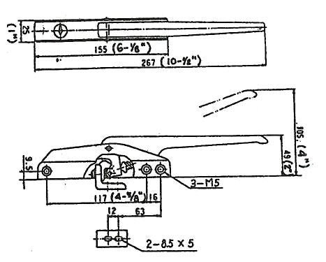 Refrigerator Door Latch Set - QKL-10